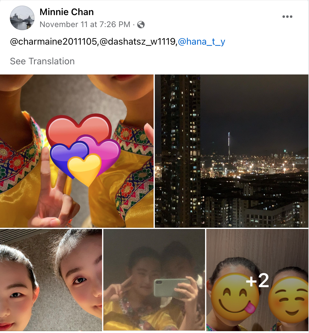 A screenshot of Minnie Chan's last Facebook post on November 11, 2023.